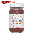 海の精 国産有機 紅玉ねり梅 250g【イチオシ】