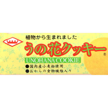 キング製菓 うの花クッキー【stamp_cp】【stamp_006】