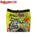 うまかっちゃん 鹿児島黒豚とんこつ 5個パック