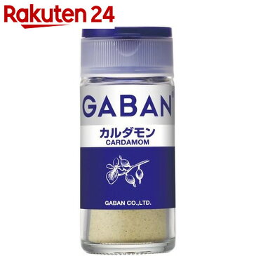 ギャバン カルダモン パウダー 16g