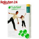 チュビファースト衣類 ベスト 2歳から5歳用【楽天24】
