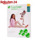 チュビファースト衣類 レギンス 2歳から5歳用【楽天24】