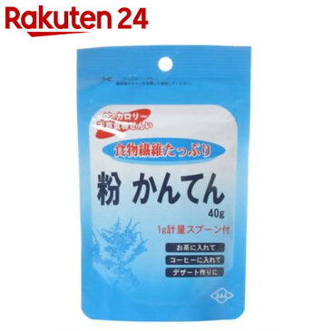 粉かんてん 40g