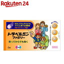 【第2類医薬品】トラベルミンファミリー 6錠...