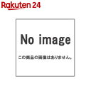 【訳あり】パナソニック 空気清浄機フィルター F-ZPU56 ペット臭専用脱臭フィルター【楽天24】