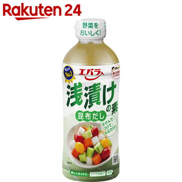 エバラ 浅漬けの素 昆布だし 500ml