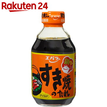 エバラ すき焼きのたれ マイルド 300ml