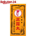 【第2類医薬品】正露丸 400粒...