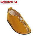 【訳あり】あゆみシューズ 室内履き オープンファスナー(女性用)カラシ2214 (右足用) S【楽天24】