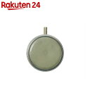 【訳あり】聴診器【楽天24】