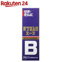 【第(2)類医薬品】新ブロン液エース 120ml...