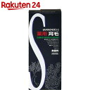 薬用加美乃素S-2 無香料 180ml...