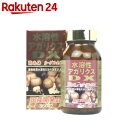 ユウキ製薬 水溶性アガリクスDX...