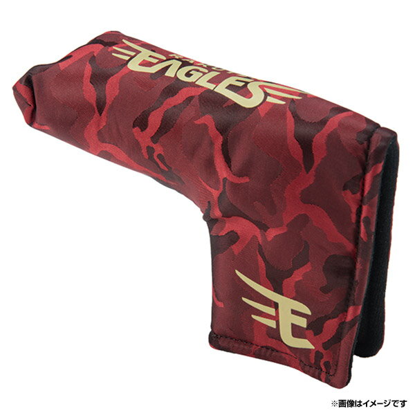 パターカバー ブレードタイプ《カモフラレッド》《楽天イーグルス》