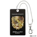 警察手帳の価格と最安値 おすすめ通販を激安で