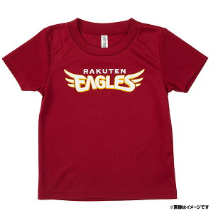 楽天イーグルス EAGLESドライTシャツ（Kids)《クリムゾン》 《楽天イーグルス》