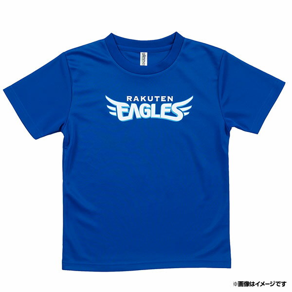 楽天イーグルス EAGLESドライTシャツ（Kids)《ロイヤルブルー》 《楽天イーグルス》のサムネイル