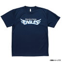 楽天イーグルス EAGLESドライTシャツ《ネイビー》 《楽天イーグルス》