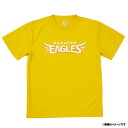 【イヌワシ・ザ・バーゲン】楽天イーグルス EAGLESドライTシャツ《デイジー》 《楽天イーグルス》