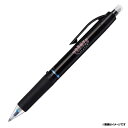 楽天イーグルス ユニボールRE3 0.5mm《ブラック》 《楽天イーグルス》