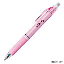 楽天イーグルス ユニボールRE3 0.5mm《ライトピンク》 《楽天イーグルス》