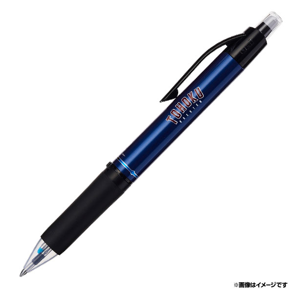 商品詳細摩擦熱によってインクが無色になる、消せるボールペン『ユニボールRE』シリーズの3色ボールペンです。軸を回転させて使いたい色を選択してから、ノックして芯を繰り出す仕様です。素材PC樹脂、真鍮ラバーABS樹脂サイズ本体：12.7×17.5×150mm　重量16.1gボール径0.5mm型番HRURE350005.9