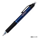 楽天イーグルス ユニボールRE3 0.5mm《ネイビー》 《楽天イーグルス》