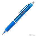 楽天イーグルス ユニボールRE3 0.5mm《ライトブルー》 《楽天イーグルス》