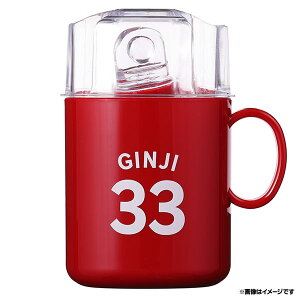 【ずーっと!イヌワシ・ザ・バーゲン】 楽天イーグルス 携帯用歯ブラシセット #33銀次 (東北楽天ゴールデンイーグルス 野球 ファン 応援 グッズ)
