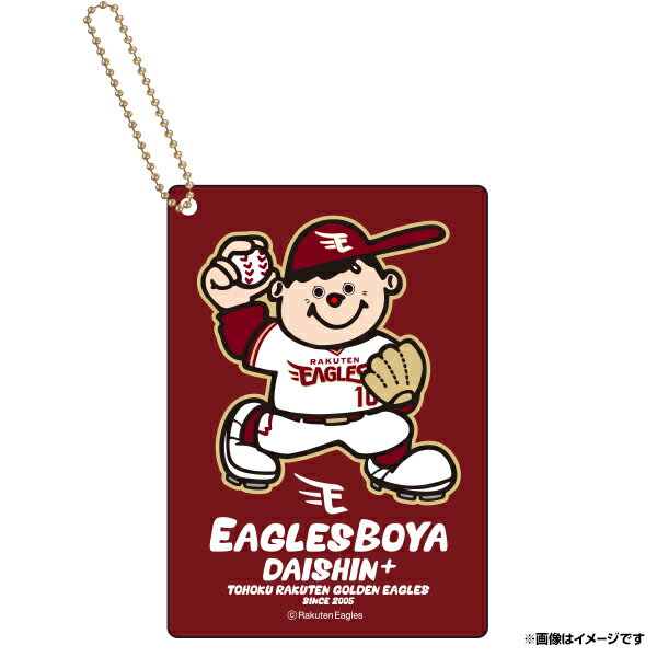 楽天楽天イーグルスオンラインショップ【イヌワシ・ザ・バーゲン】ダイシン×楽天イーグルスコラボ【EAGLES BOYA】 バッグチャーム《楽天イーグルス》