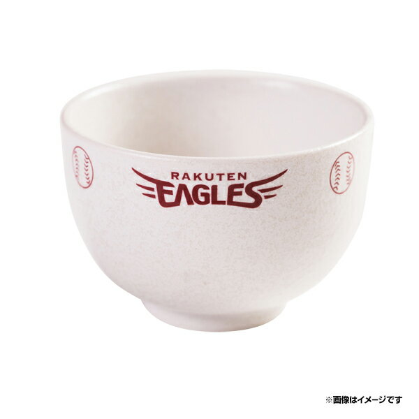 楽天イーグルス 茶碗（ホワイト） 《楽天イーグルス》のサムネイル