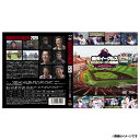 楽天イーグルス2020シーズン総集編スペシャル《DVD&ブルーレイ》《楽天イーグルス》