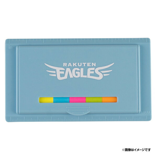 ケース入りふせん EAGLESロゴ ブルー 《楽天イーグルス》