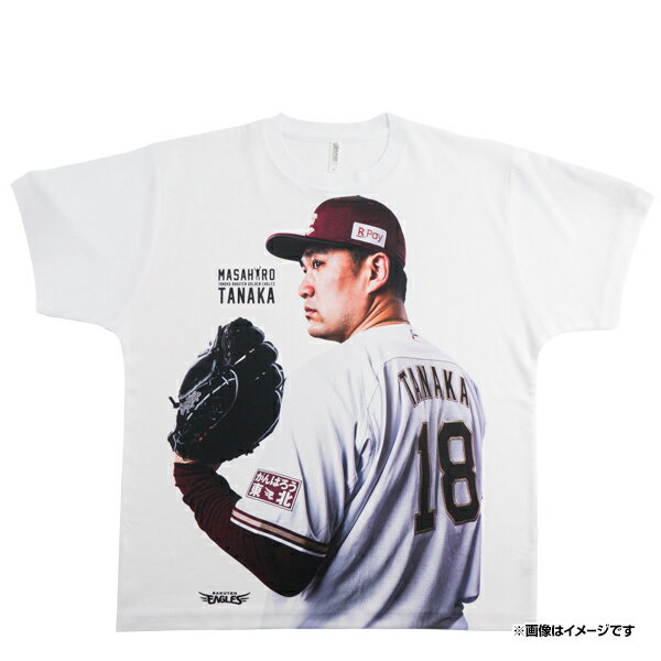 楽天楽天イーグルスオンラインショップ【イヌワシ・ザ・バーゲン】フォトTシャツ/#18田中将大《楽天イーグルス》