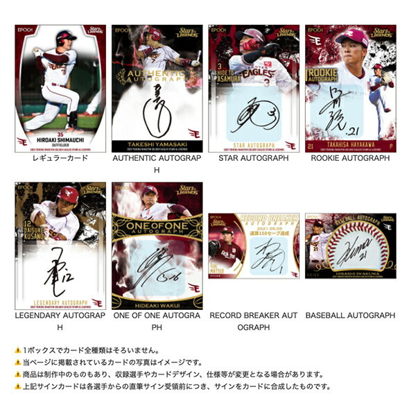 [商品価格に関しましては、リンクが作成された時点と現時点で情報が変更されている場合がございます。]