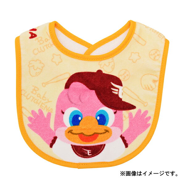 【イヌワシ・ザ・バーゲン】【BabyEagles】 ベビースタイ/クラッチーナ《楽天イーグルス》