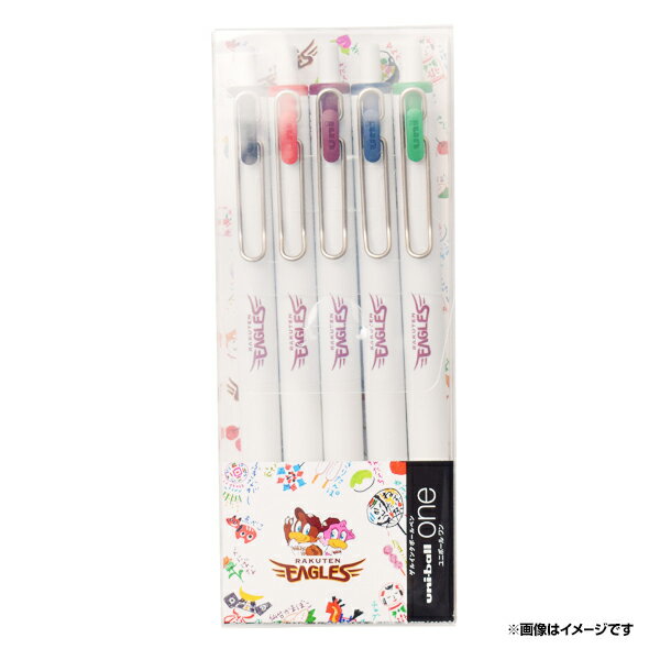 楽天イーグルス ユニボールone 5本セット 《楽天イーグルス》