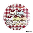 【すみっコぐらし×楽天イーグルス】缶ミラー2022《楽天イーグルス》