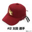 キャップ型セミハードポーチ/#2太田光《楽天イーグルス》 1,900円