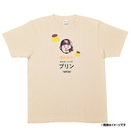 【Tシャツ祭り】浅村栄斗のプリンシェイク［サイズS/M/L/XL］《楽天イーグルス》