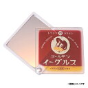 【イーグルスレトロ】イヌワシジルシ│クリアスライドミラー/クリムゾンレッド《楽天イーグルス》
