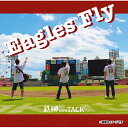鉄柳with TACK CD「Eagles Fly」《楽天イーグルス》