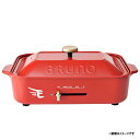 【BRUNO×楽天イーグルス】 コンパクトホットプレート《楽天イーグルス》