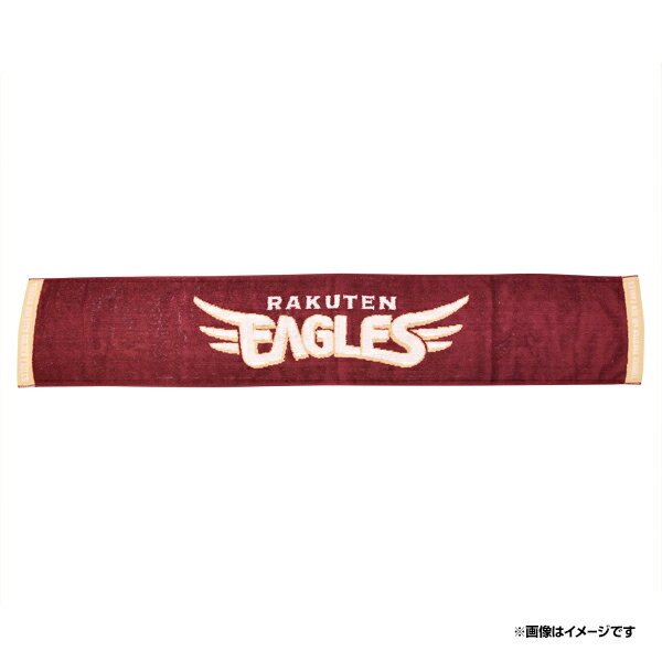 楽天イーグルス ロゴマフラータオルスタンダードVer.2《楽天イーグルス》のサムネイル