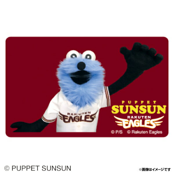 【パペットスンスン×楽天イーグルス】ステッカー《楽天イーグルス》のサムネイル