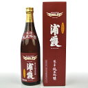 【※これはお酒です】楽天イーグルスボトル 蔵の華純米吟醸 浦霞