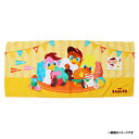 【Baby EAGLES】フェイスタオル《楽天イーグルス》