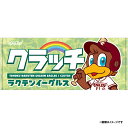 【シンキャラクターグッズ】タオル クラッチ《楽天イーグルス》