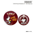 【 SNOOPY*楽天イーグルス】缶バッジ2個セット《楽天イーグルス》
