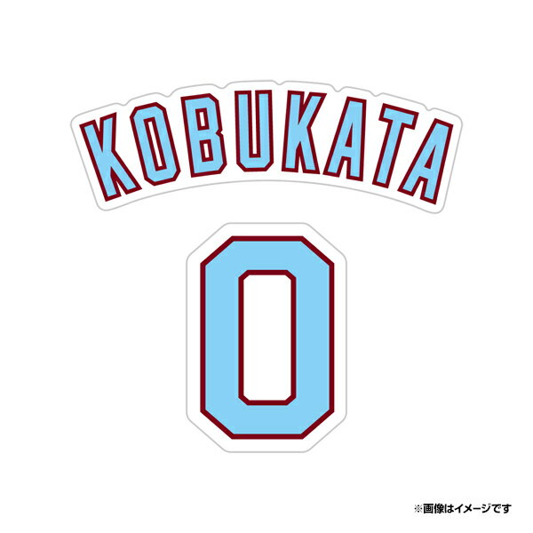 إ͡+ֹ楹ƥååȡΥ˥եեȡϨ#0ơԳŷ륹